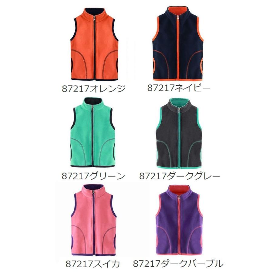 ベスト フリース ボア キッズ ジュニア 子供服 女の子 男の子 ジップ 