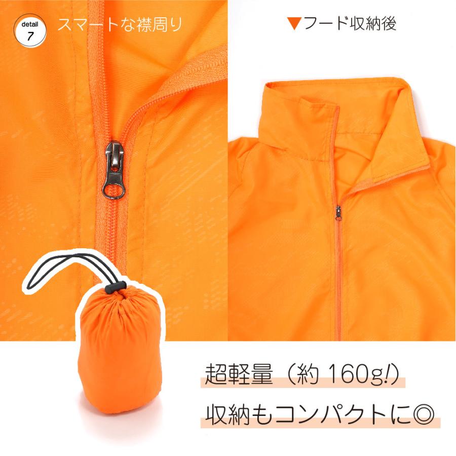 ウィンドブレーカー レディース メンズ 春 夏 秋 かわいい ウィンドブレーカー レディース メンズ 春 夏 秋 かわいい