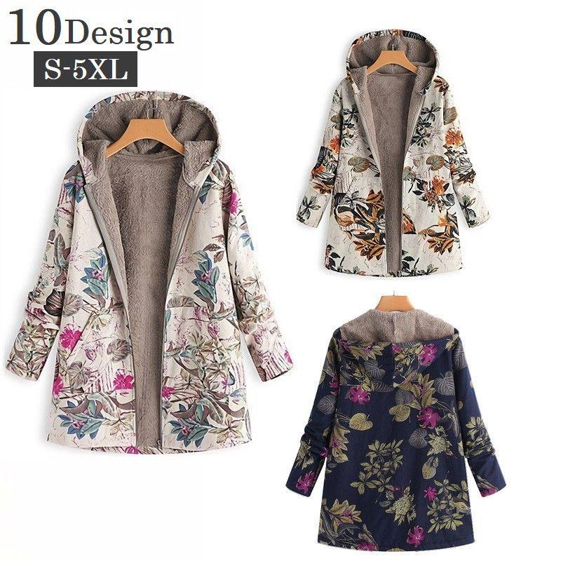 美品★レオナール フード付き中綿ブルゾン コート 裏地 花柄 大きいサイズ2XL ハーフコート レディース アウター 上着 ジャケット 長袖 ミドル丈 裏