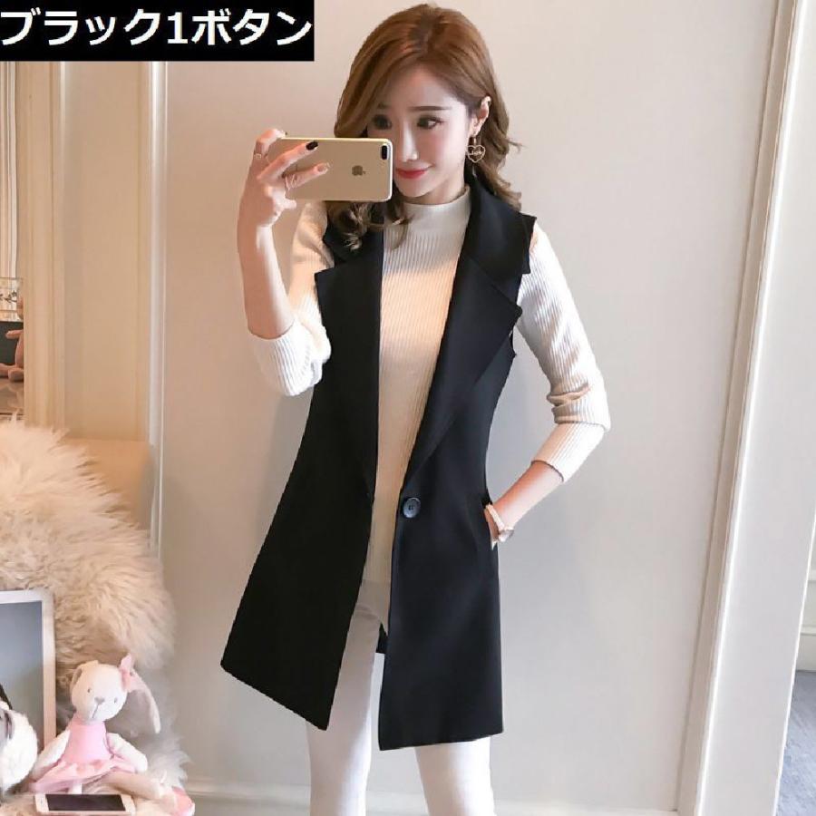 ATON/ノースリーブ/コート ジャケット ジレ ATON/ノースリーブ/コート ジャケット ジレ ATON/ノースリーブ/コート