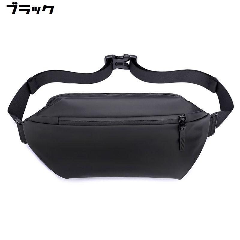 ヒップボディバック　　ショルダー無し 楽天市場】tomtoc ボディバッグ メンズ スリングバッグ X-Pac生地 斜