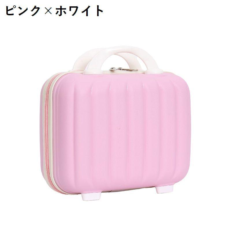 ミニトランクケース ミニスーツケース 小型 小物入れ ゴムベルト付き