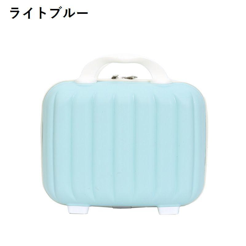ミニトランクケース ミニスーツケース 小型 小物入れ ゴムベルト付き
