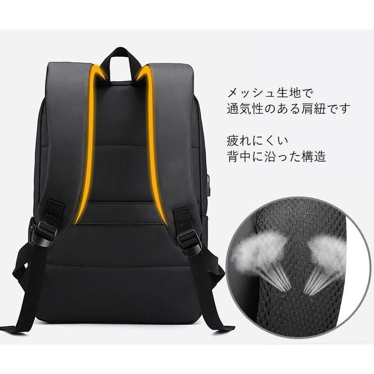 【KAZU 様  リュック バックパック　ビジネス リュックサック ビジネスバッグ メンズ レディース ビジネスリュック