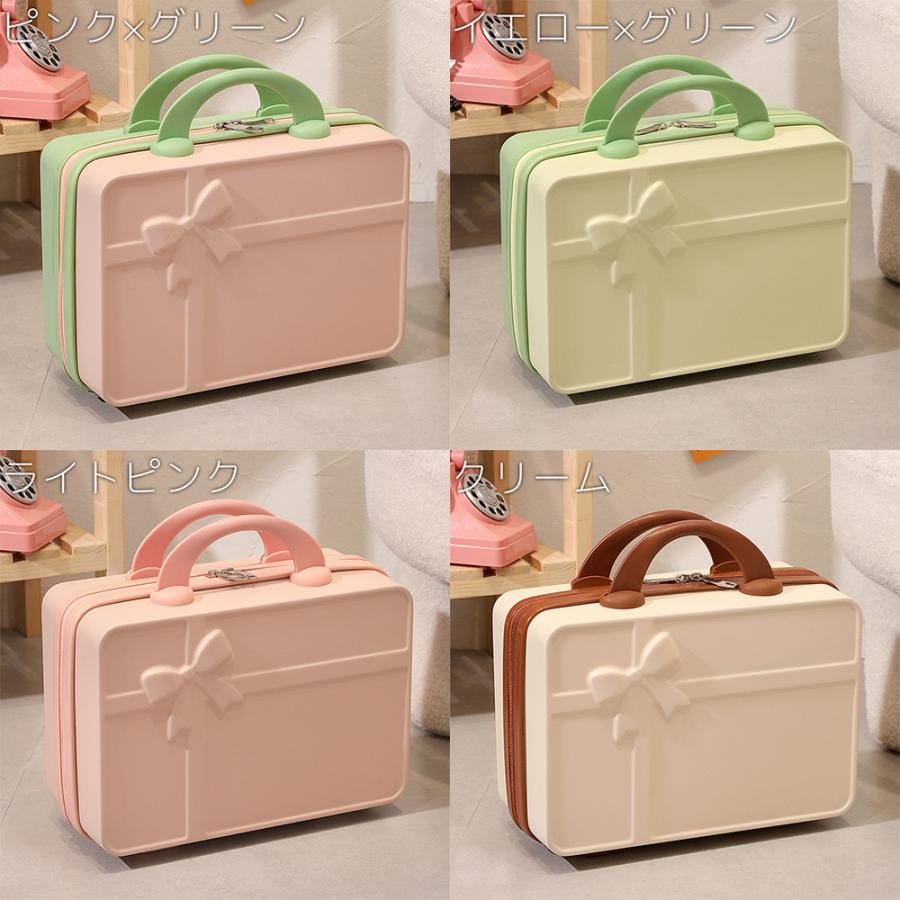 ミニトランクケース ミニスーツケース メイクボックス コスメボックス