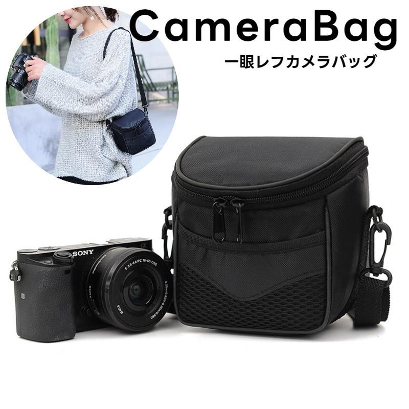 カメラバッグ 一眼レフ用 カメラケース ショルダーストラップ 肩掛け