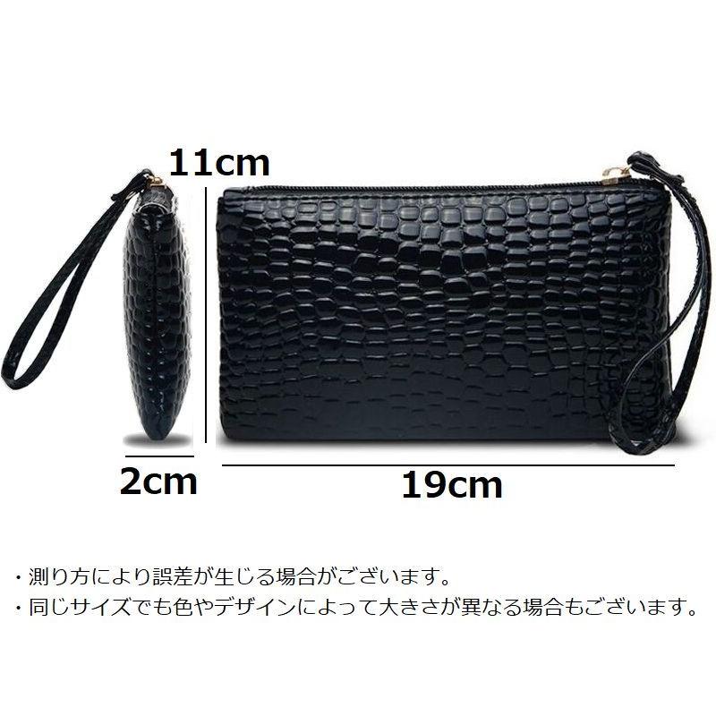 クラッチバッグ セカンドバッグ スマホポーチ レディース レザー調