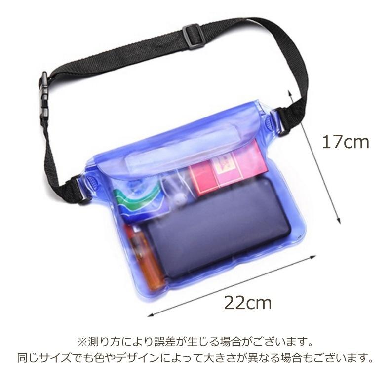 ボディバッグ レディース メンズ バッグ 鞄 ウエストバッグ ビニール