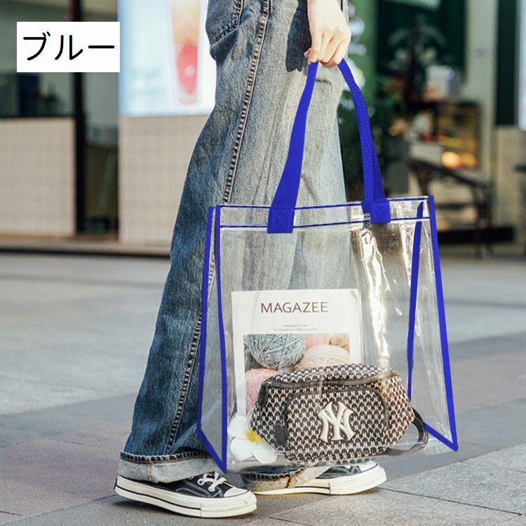 トートバッグ クリアバッグ ビニールバッグ 手提げ袋 レディース 透明