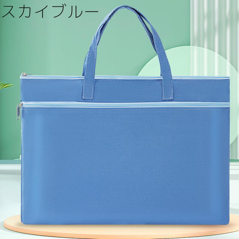 トートバッグ ハンドバッグ レディース メンズ ユニセックス 鞄 カバン