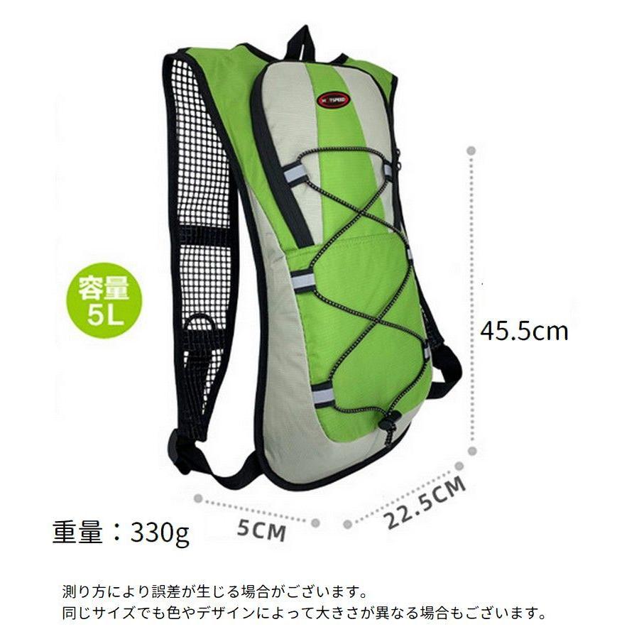 ランニングバッグ リュックサック 軽量 サイクリングバッグ