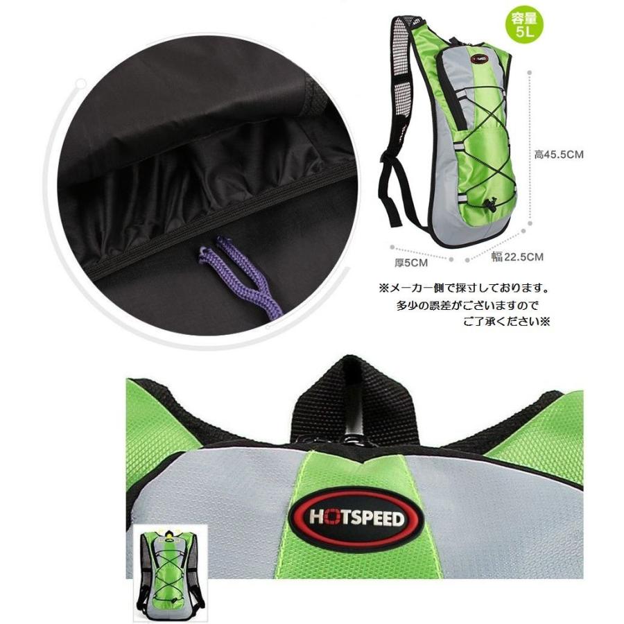 ランニングバッグ リュックサック 軽量 サイクリングバッグ