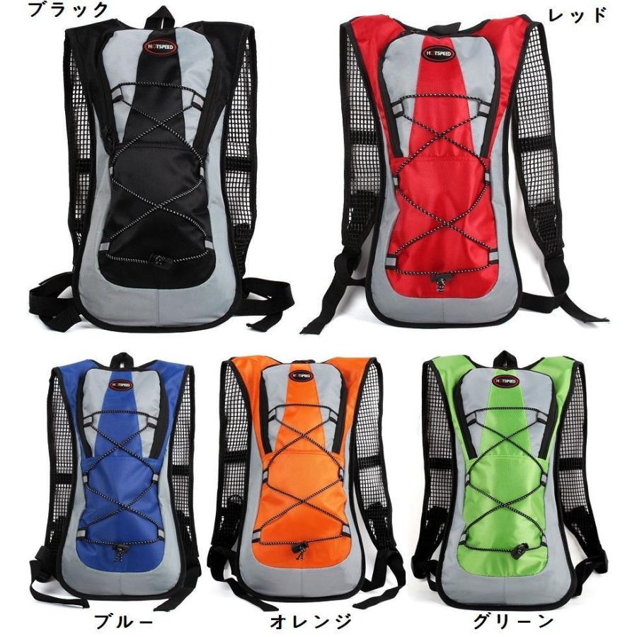 ランニングバッグ リュックサック 軽量 サイクリングバッグ