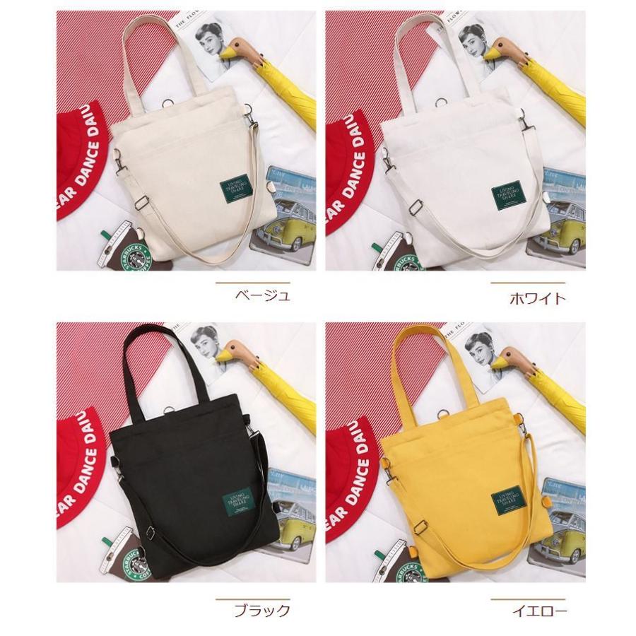 ♥GABS ３wayショルダーバック送料無料 GABS ガブス 3WAYバッグ ショルダーバッグ 斜め掛け クロス