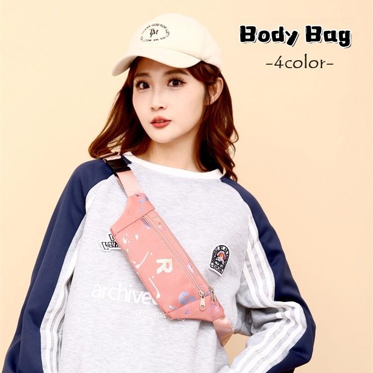 ボディバッグ ウエストバッグ ウエストポーチ ランニングポーチ