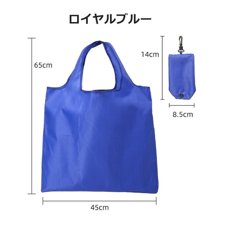 エコバッグ 折りたたみ式 手提げ レディース メンズ 婦人用バッグ