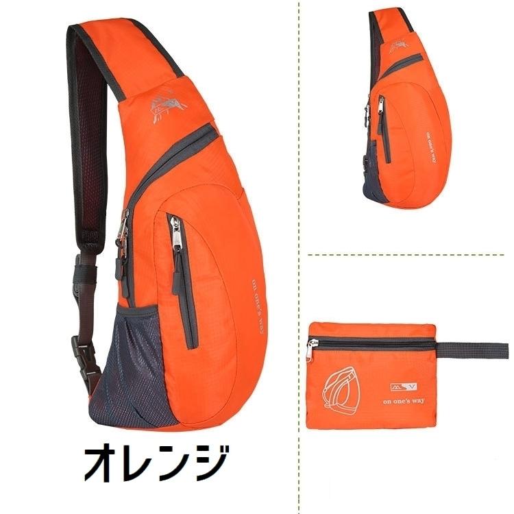 ボディバッグ 男女兼用 メンズ レディース かばん 男性 女性