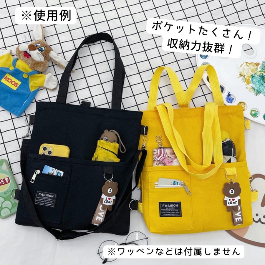 リュックサック ショルダーバッグ トートバッグ 3way 鞄 カバン 単色