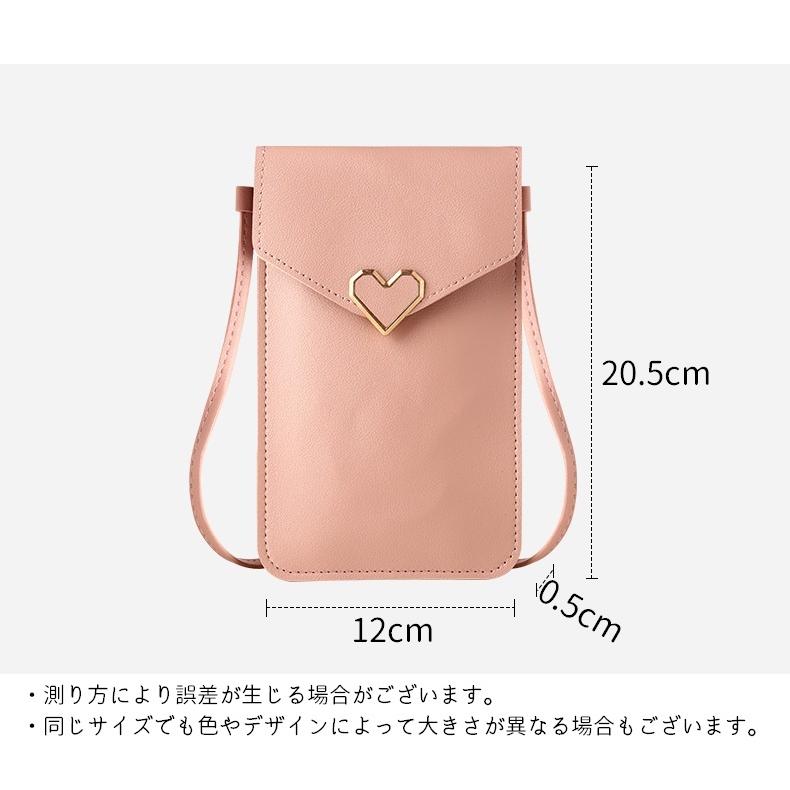 スマホショルダー スマホポーチ ミニショルダーバッグ 入れたまま操作
