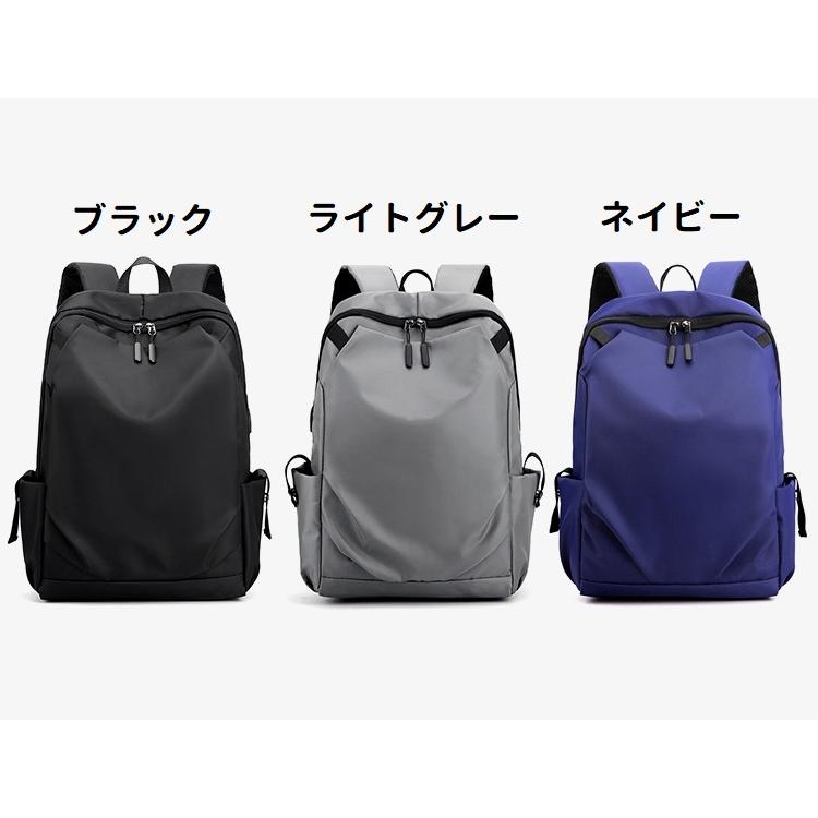 リュックサック メンズ レディース 男女兼用 バッグ カバン 鞄