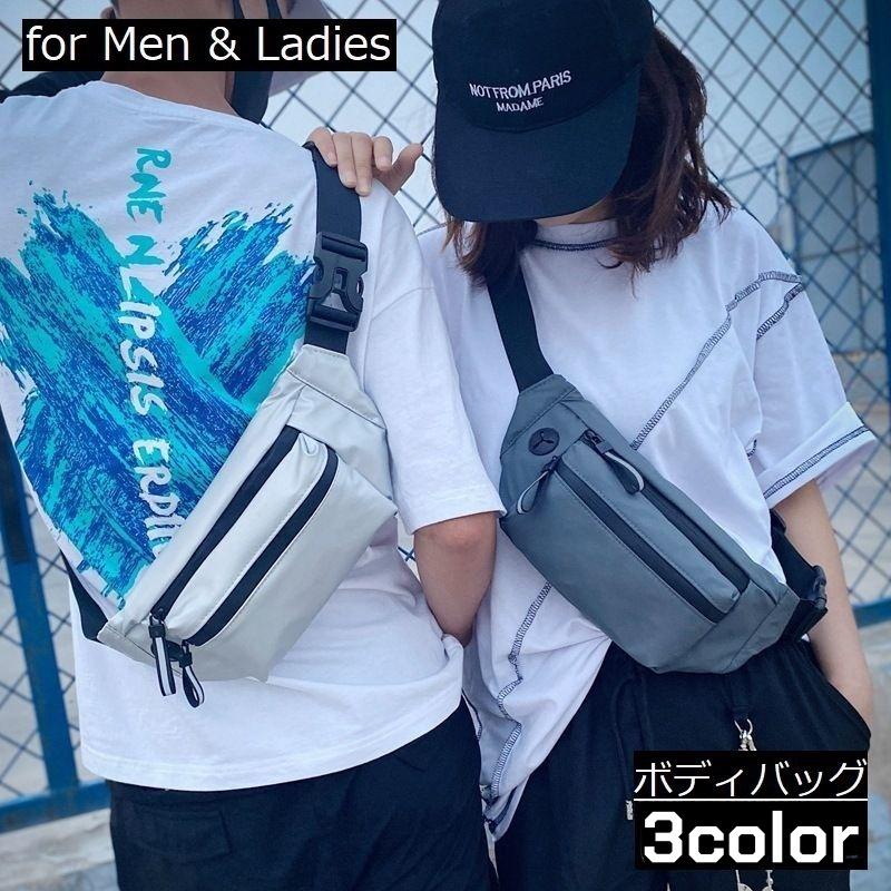 ボディバッグ ウエストポーチ メンズ レディース 無地 シンプル ワン