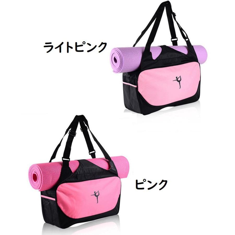 ヨガバッグ ヨガマットケース トートバッグ 大容量 バッグ 鞄 ジム