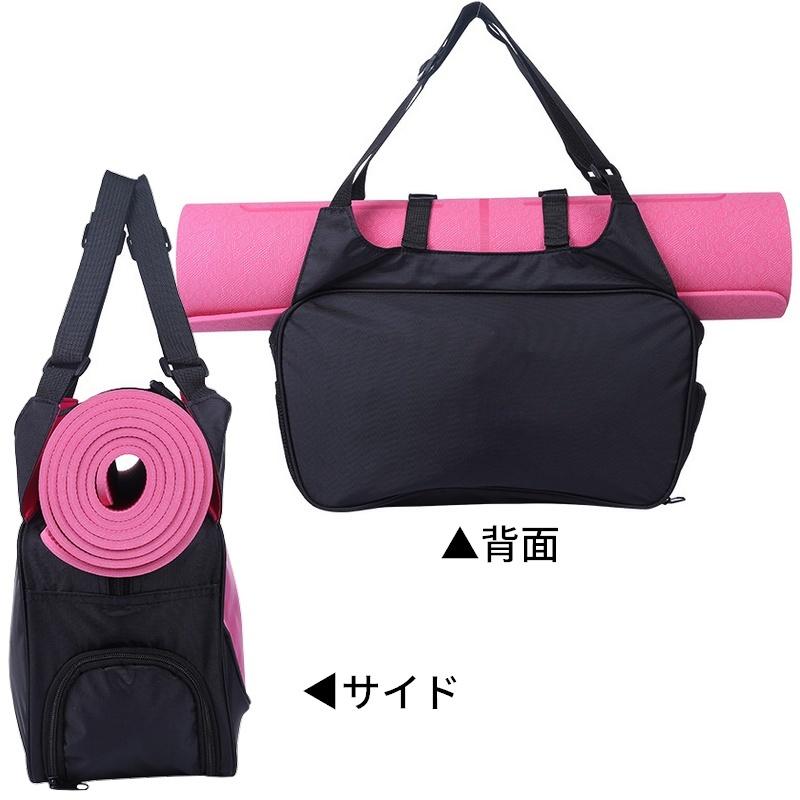 ヨガマットとバッグ、エッセンシャルバームセット Amazon | 女性用大型防水ヨガマットバッグ - マットホルダー