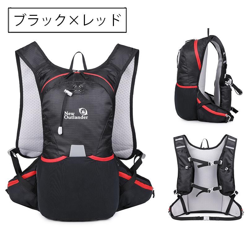 サイクリングリュック ランニングリュック 自転車 メンズ 12L 撥水