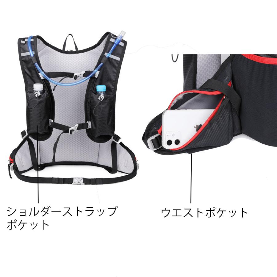 サイクリングリュック ランニングリュック 自転車 メンズ 12L 撥水