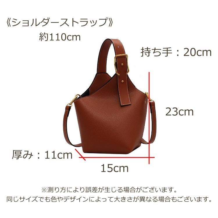 レディース ハンドバックグ　ショルダーバッグ 2way　ブラウン　皮 レディース ハンドバックグ ショルダーバッグ 2way ブラウン 皮 楽天