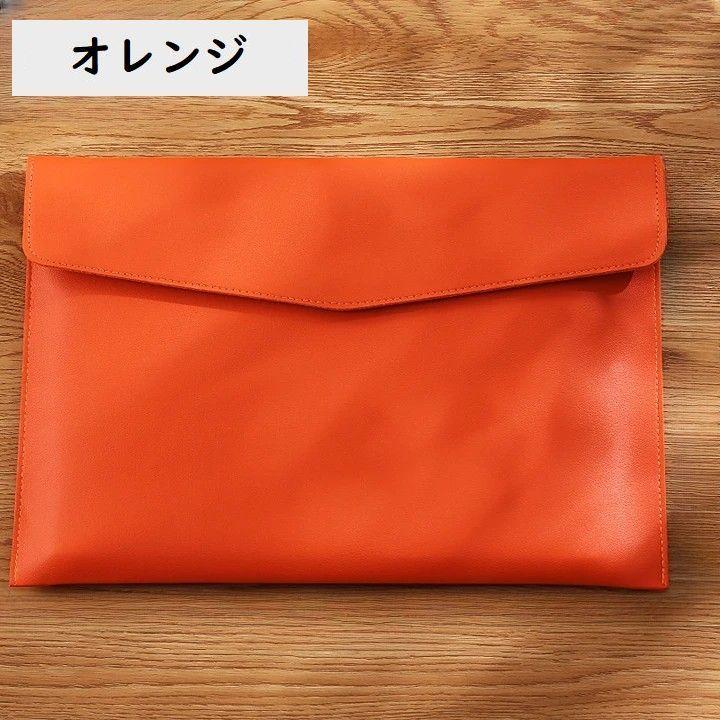 書類ケース ドキュメントケース ファイルケース A4 B5 レザー調 横型