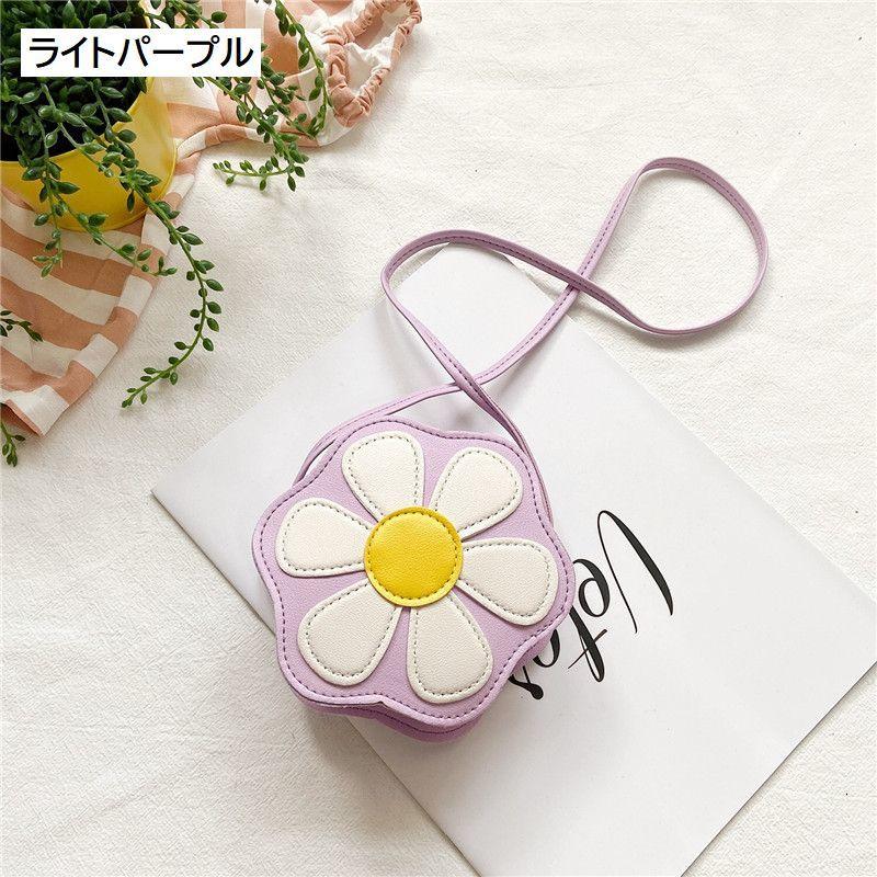 ポシェット キッズ 子供用 女の子 かばん 鞄 ショルダーバッグ 斜め