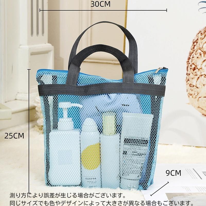 B青カゴ）マスターピース グレー メッシュ トートバッグ メッシュトートバッグ｜コロニートゥーワンスリーナインの通販