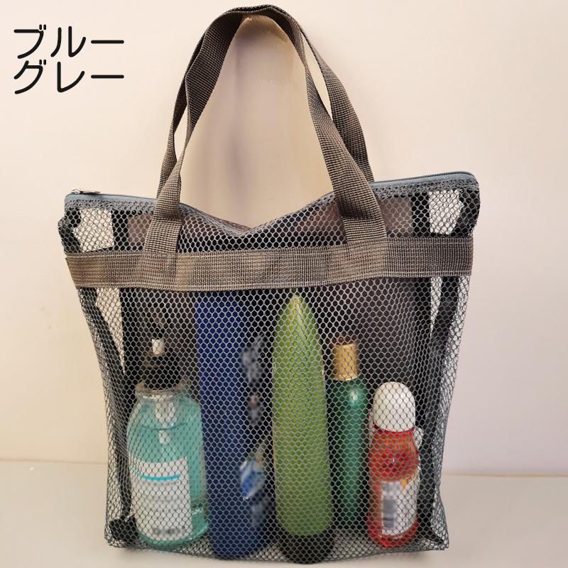 B青カゴ）マスターピース グレー メッシュ トートバッグ メッシュトートバッグ｜コロニートゥーワンスリーナインの通販