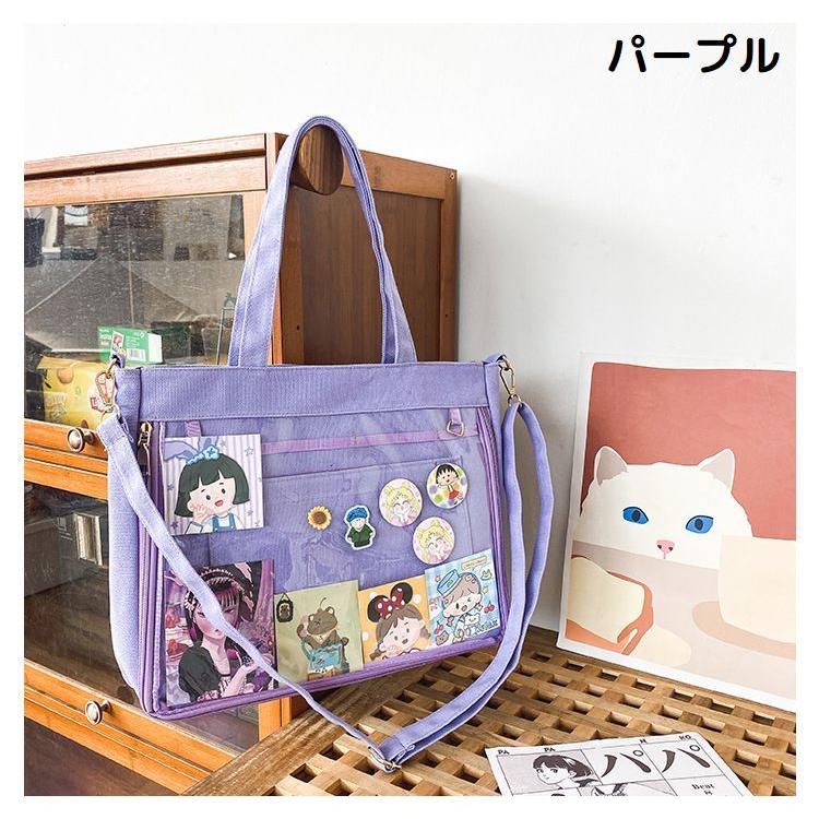 2WAY トートバッグ ショルダーバッグ オタ活 推し活 レディース
