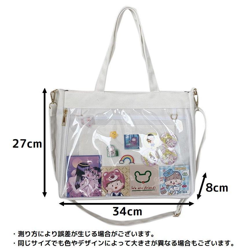 2WAY トートバッグ ショルダーバッグ オタ活 推し活 レディース