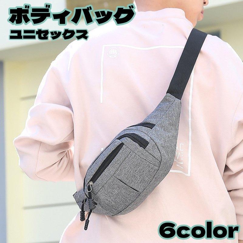 MCM ボディバッグ ウエストバッグ 総柄 ホワイト ゴールド金具 ユニセックス MCM ボディバッグ ウエストバッグ 総柄 ホワイト ゴールド金具