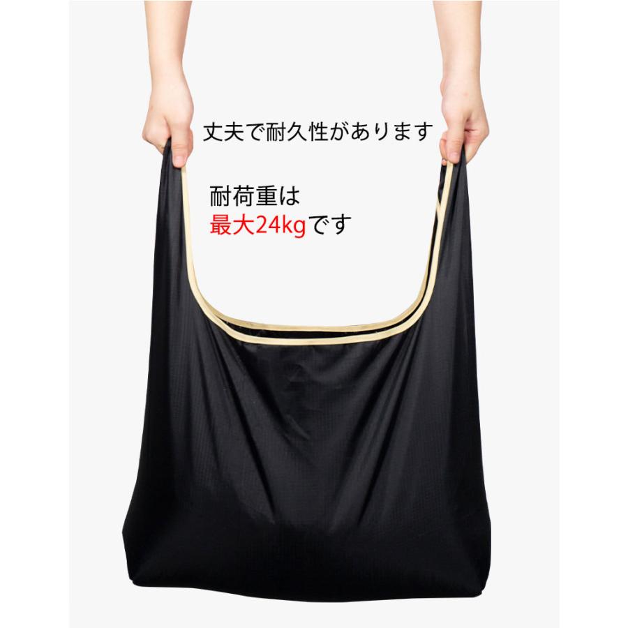 専用◆13LM Dr.の愛用品【大きなエコバッグ レジ袋型 01】16L エコバッグ 手提げ型 折りたたみ コンパクト マイバッグ レジ袋