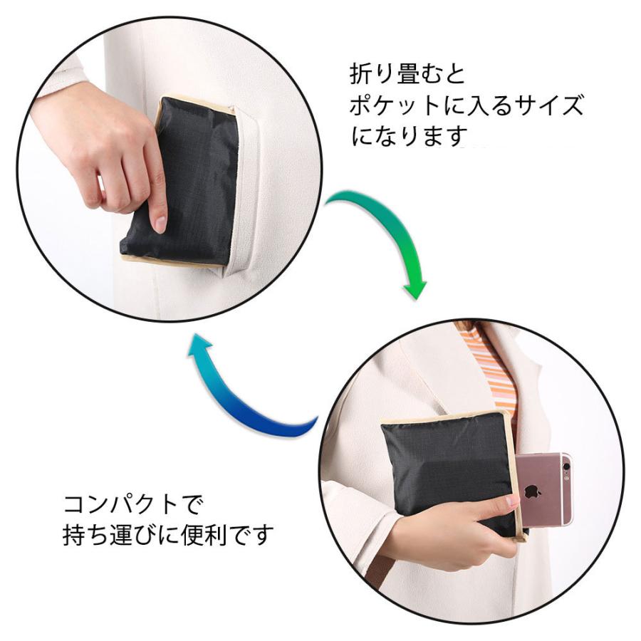 エコバッグ 手提げ型 折りたたみ コンパクト マイバッグ レジ袋 