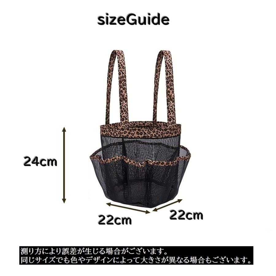 トートバック 多機能 メッシュバック スパバック 男女兼用バック 