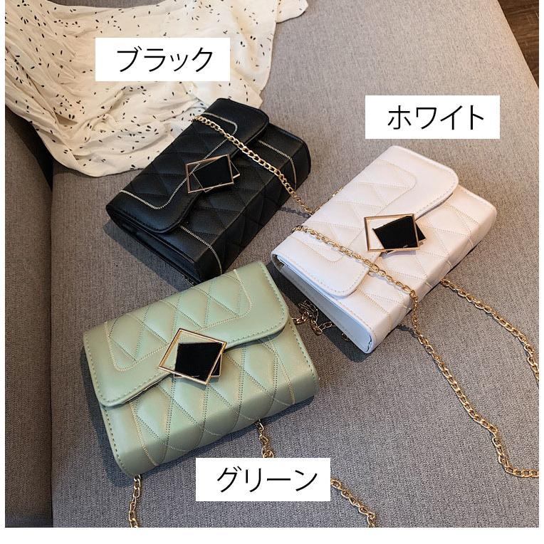 ショルダーバッグ レディース チェーンストラップ キルティング 斜め
