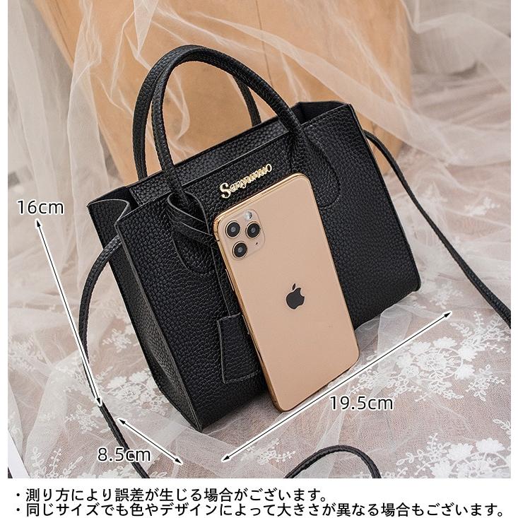 2wayバッグ ショルダーバッグ ハンドバッグ 手提げ 肩掛け 斜め掛け
