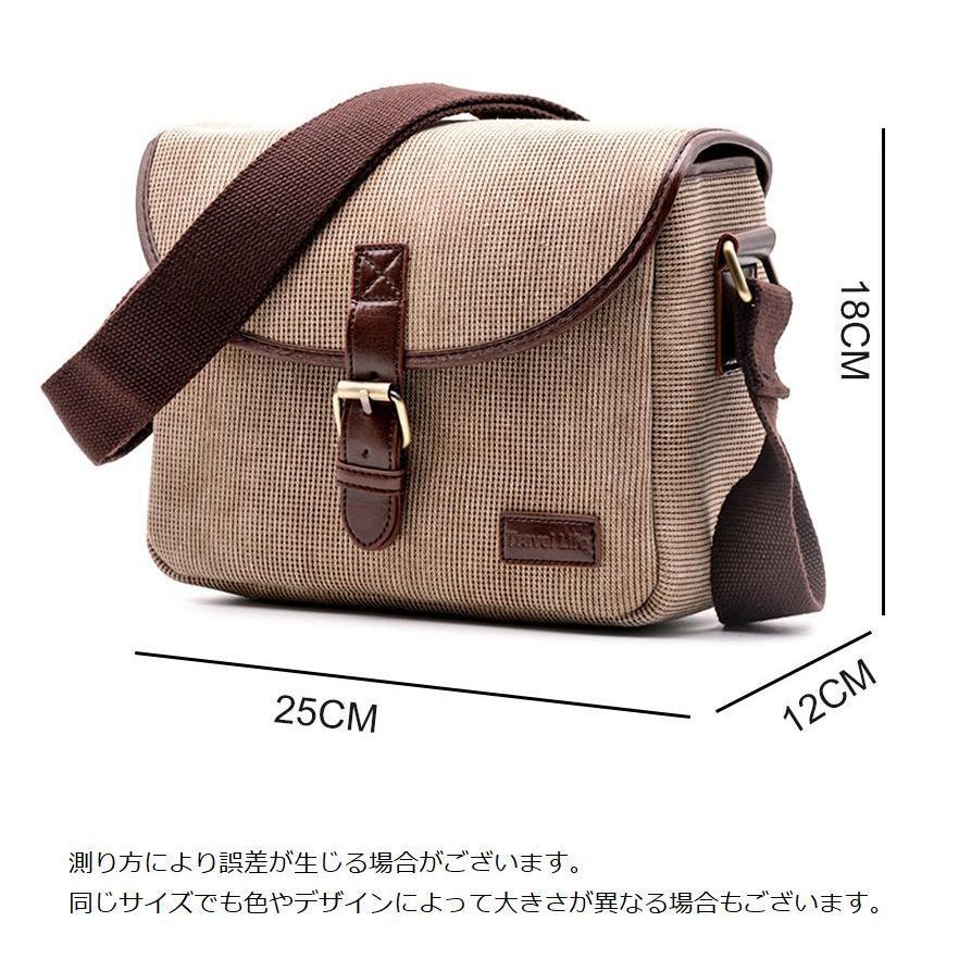 カメラバッグ 一眼レフ用 肩掛け カメラケース メンズ 仕切り付き ショルダーバッグ 斜め掛け レディース 四角形 長さ調節可能