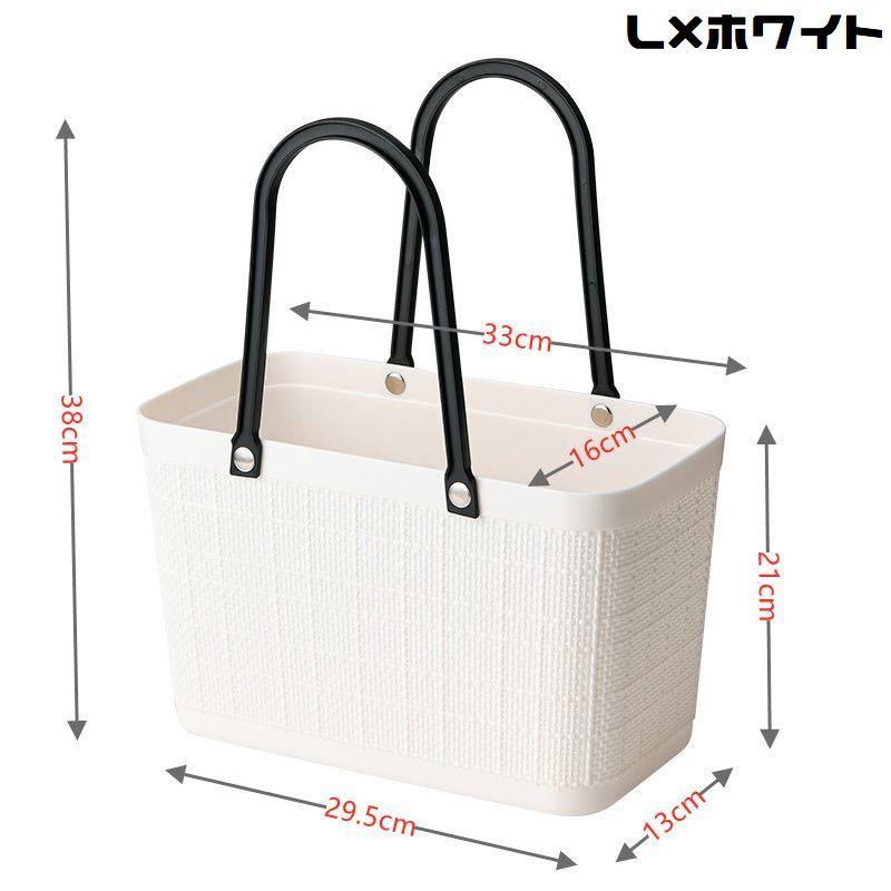 かごバッグ Lサイズ レジカゴ エコバッグ ショッピングバッグ マイ