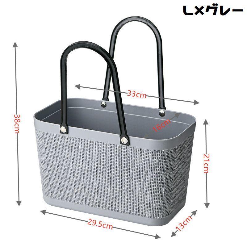 かごバッグ Lサイズ レジカゴ エコバッグ ショッピングバッグ マイ