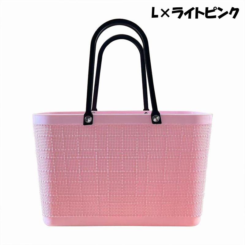 かごバッグ Lサイズ レジカゴ エコバッグ ショッピングバッグ マイ