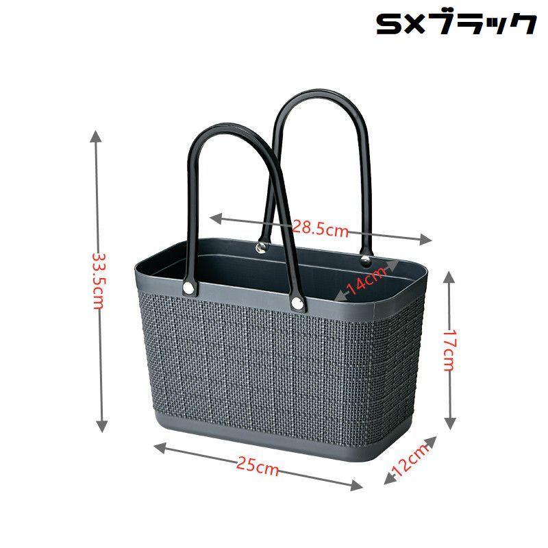 【インドネシア直輸入】カゴバック　sサイズ&pretty Sサイズ かごバッグ Sサイズ レジカゴ エコバッグ ショッピングバッグ マイ