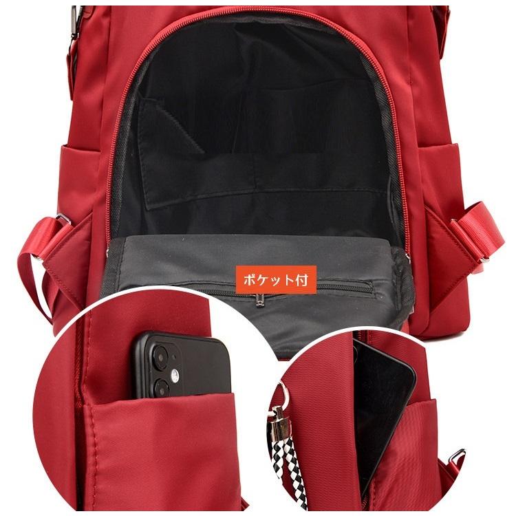 2wayバッグ リュックサック ショルダーバッグ レディース 女性 鞄