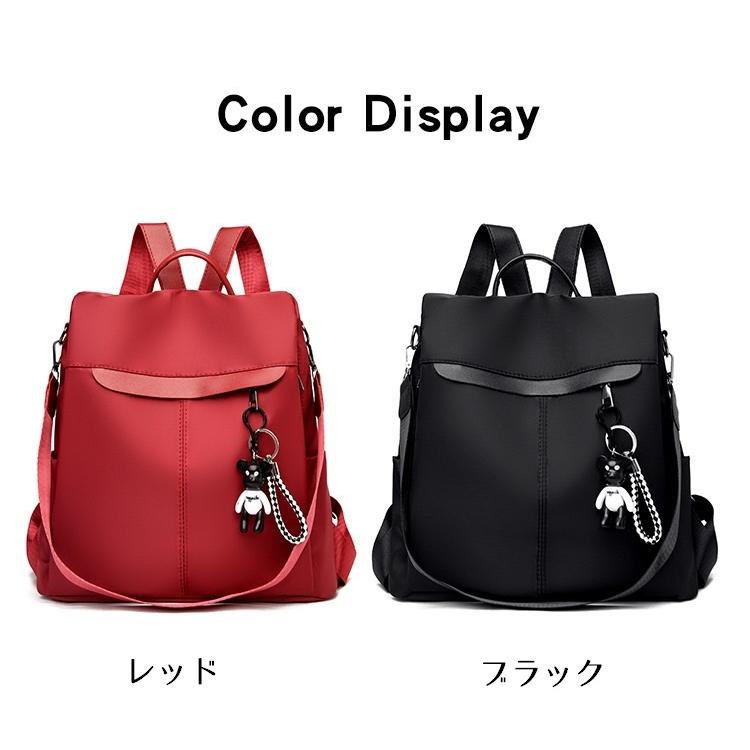 2wayバッグ リュックサック ショルダーバッグ レディース 女性 鞄