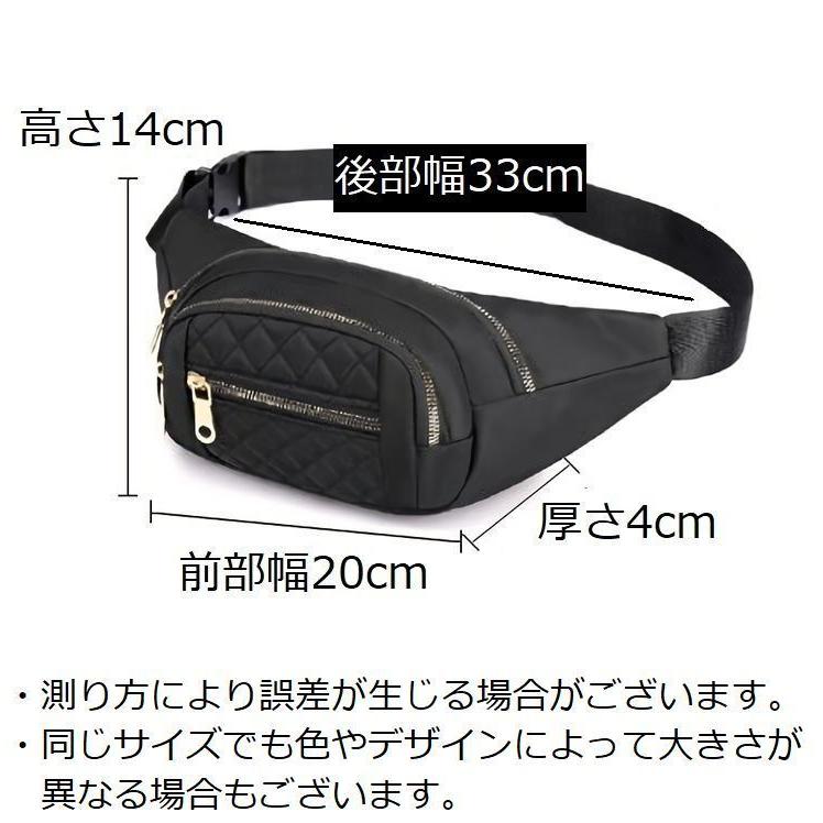ボディバッグ ウエストポーチ レディース 2WAY 軽量 大容量 防水 ボディバッグ ウエストポーチ レディース 2WAY 軽量 大容量 防水